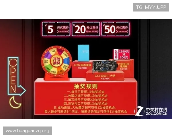 澳门百家乐app最新优惠活动，丰富奖励等你来领取