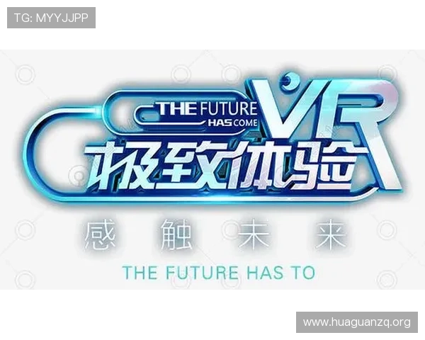 真人网官方版免费下载支持多设备同步登录尽享极致体验