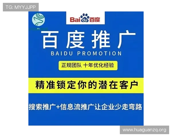 欧博在线娱乐官网下载安全保障措施，保障用户个人信息和资金安全的完整解决方案