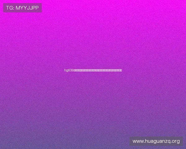 hg636体育皇冠提供专业的世界杯赛前预测与赛中战况分析帮助用户把握赛局