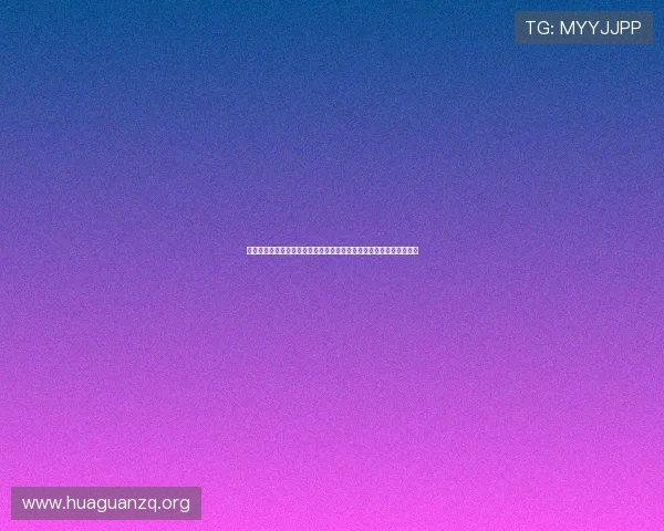 结合发财娱乐棋牌与世界杯主题的体育竞猜活动助力用户赢取丰厚奖金
